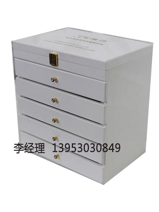 點(diǎn)擊查看詳細(xì)信息<br>標(biāo)題：長生源產(chǎn)品盒 閱讀次數(shù)：3114
