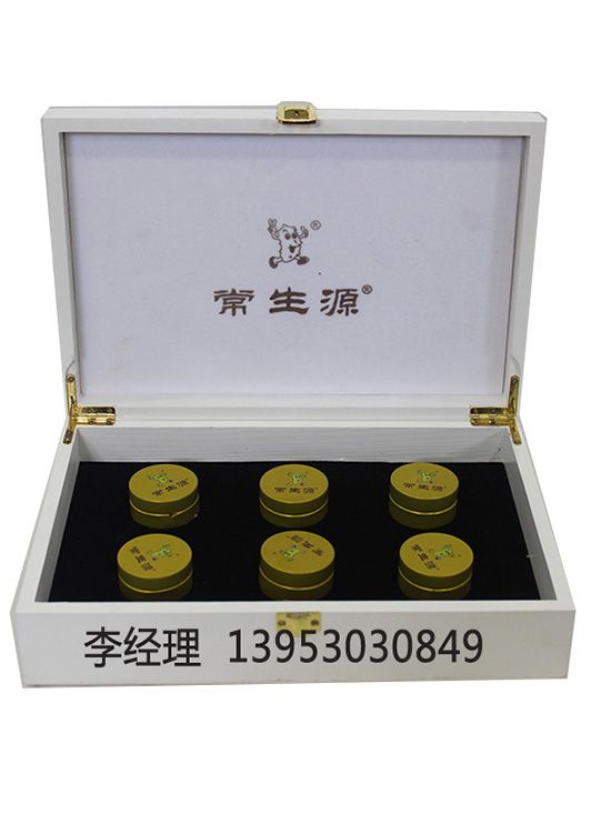 點(diǎn)擊查看詳細(xì)信息<br>標(biāo)題：長生源產(chǎn)品盒 閱讀次數(shù)：3019