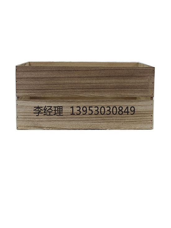 點擊查看詳細信息<br>標題：收納柜 閱讀次數(shù)：2998