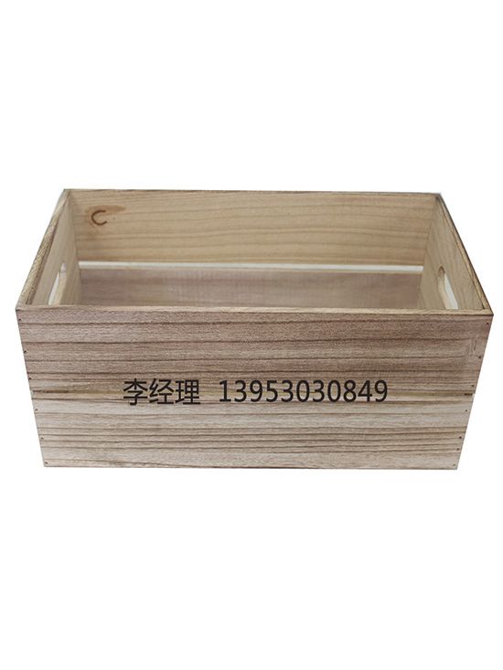 點擊查看詳細信息<br>標題：收納柜 閱讀次數(shù)：2916